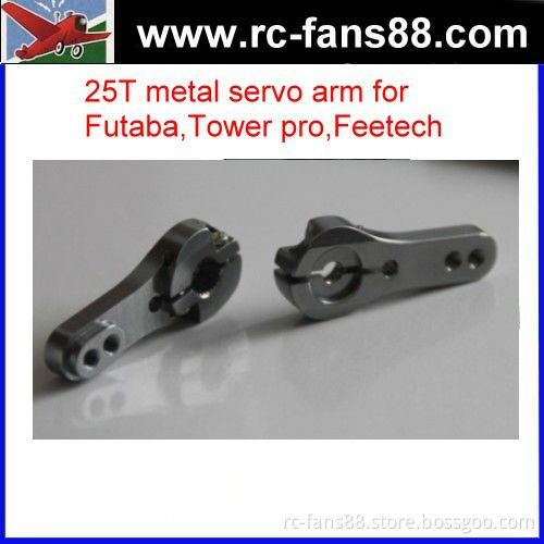 RC model 25T Metal servo arm for Futaba,Feetech servo